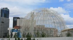 Imagen completa del aviario